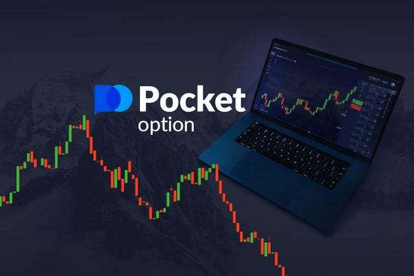 Pocket Option IT A Comprehensive Guide to Trading Options